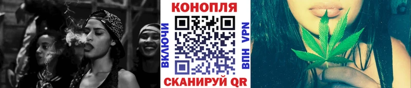 Купить наркотики сайты Сосенский Канабис Меф Псилоцибиновые грибы ГАШ COCAIN MDMA А ПВП