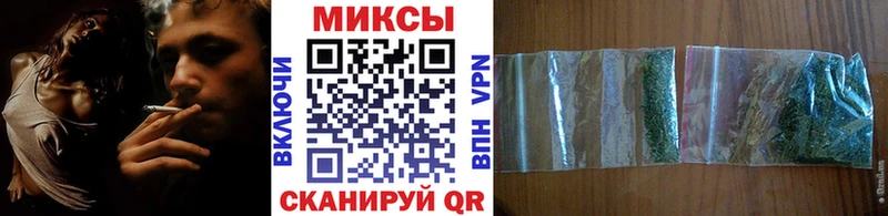 БУТИРАТ вода  Сосенский 