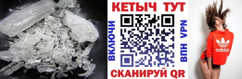 Кетамин ketamine Сосенский