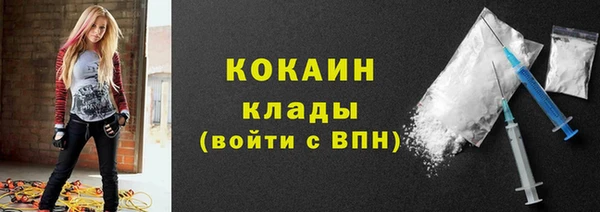 меф VHQ Михайлов