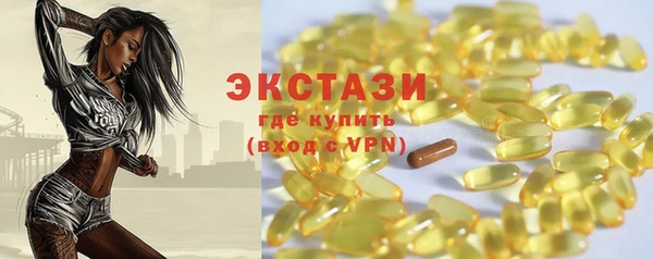 меф VHQ Михайлов