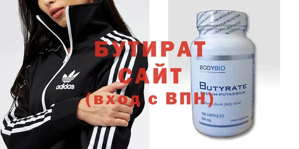 меф VHQ Михайлов