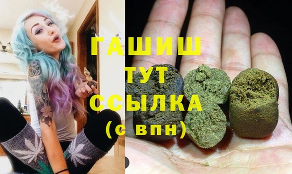 apvp Сосновый Бор