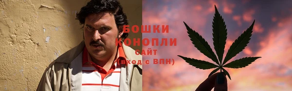 меф VHQ Михайлов