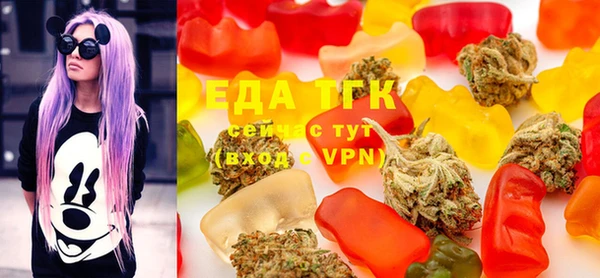 mdma Михайловск