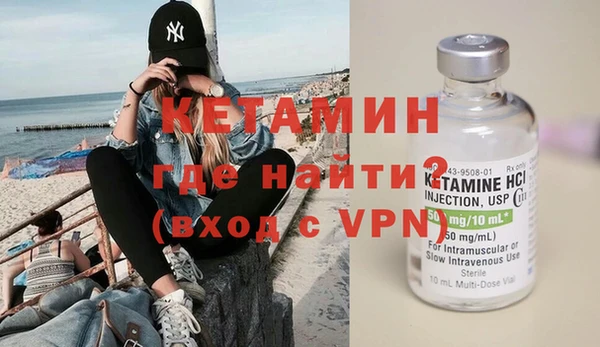 гашиш Дмитриев