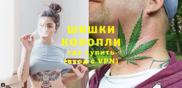 mdma Михайловск