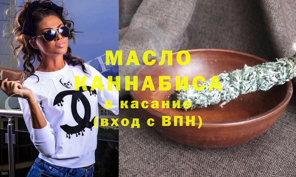 меф VHQ Михайлов