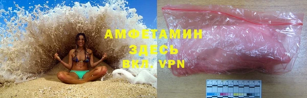 гашиш Дмитриев