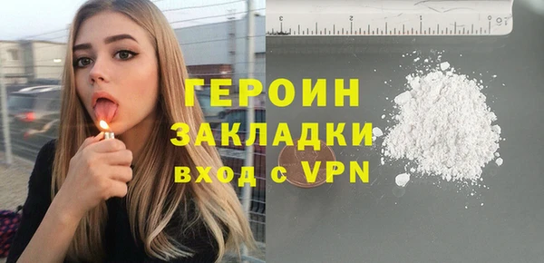 гашиш Дмитриев