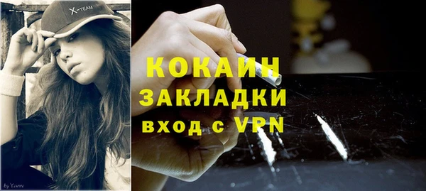 меф VHQ Михайлов