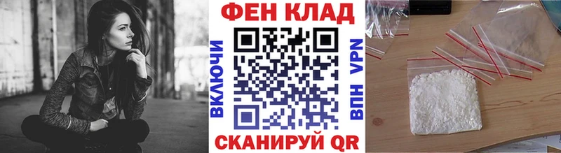 ссылка на мегу вход  Сосенский  Первитин винт  цены  