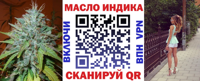 Дистиллят ТГК концентрат Сосенский